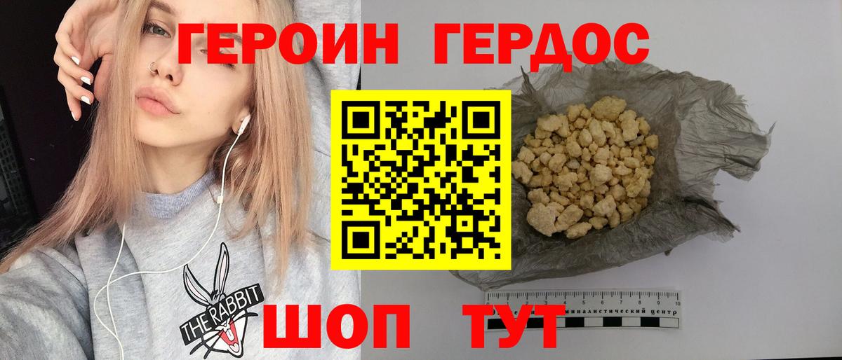 МЕФ  Ефремов  Мефедрон   Экстази  Канабис  ГАШ  Вход с VPN  COCAIN  ГАШ 