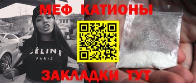 spice Кунгур