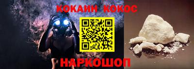 не бодяженный Кулебаки