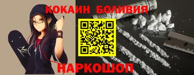 не бодяженный Кулебаки