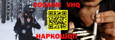 не бодяженный Кулебаки