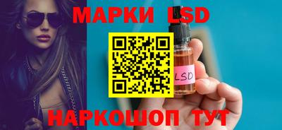 бутират Кумертау