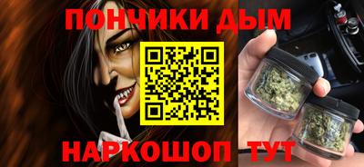 spice Кунгур