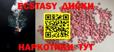 бутират Кумертау