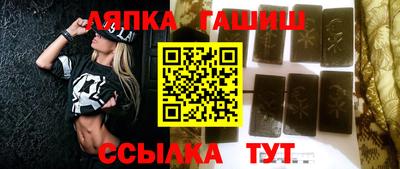 spice Кунгур