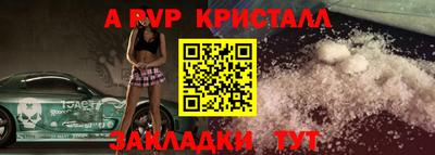 не бодяженный Кулебаки