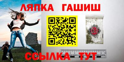 не бодяженный Кулебаки