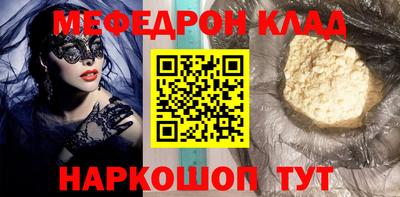 не бодяженный Кулебаки