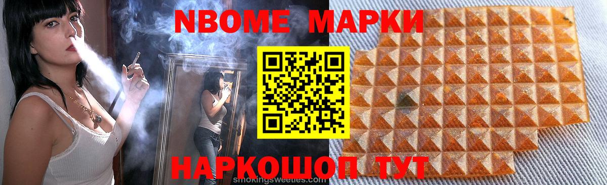 Лсд 25 экстази кислота Ефремов