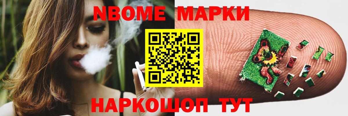 ЛСД экстази  LSD-25 экстази кислота  Вход с VPN  Ефремов 